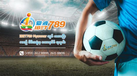 ibet agent site